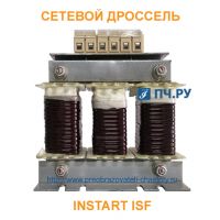 Сетевой Дроссель
