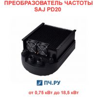 Преобразователь частоты SAJ PD20
