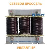 Сетевой Дроссель