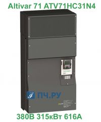 фото Schneider Electric Altivar 71 380В 315кВт 616А ATV71HC31N4 