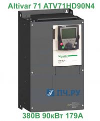 фото Schneider Electric Altivar 71 380В 90кВт 179А ЭМС ATV71HD90N4