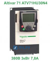 фото Schneider Electric Altivar 71 380В 3кВт 7,8А ATV71HU30N4 