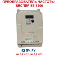 Фото преобразователя частоты Веспер Е5-8200