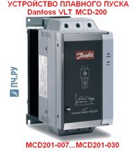 Фото УПП Данфосс MCD 201-018-T4-CV1