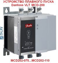Фото УПП Данфосс MCD 202-110-T4-CV1