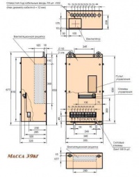 весогабариты EI-P7012-075H