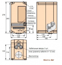 Весогабариты EI-P7012-010H