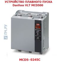 Фото УПП Данфосс MCD5-0245-T5-G3X-00-CV2
