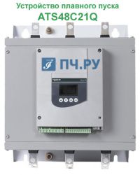 Фото УПП Шнайдер Электрик Альтистарт 48 ATS48C21Q