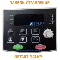 Панель управления INSTART MCI-KP