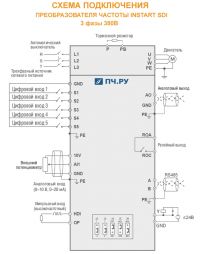 Схема подключения преобразователя частоты INSTART SDI 380B