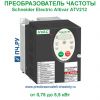 Schneider Electric Altivar Process ATV 212