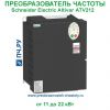 Schneider Electric Altivar Process ATV 212
