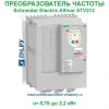 Schneider Electric Altivar Process ATV 212
