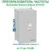 Schneider Electric Altivar Process ATV 212