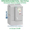 Schneider Electric Altivar Process ATV 212