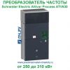 Schneider Electric Altivar Process ATV630