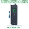 Schneider Electric Altivar Process ATV650
