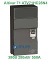 фото Schneider Electric Altivar 71 380В 280кВт 550А ЭМС ATV71HC28N4