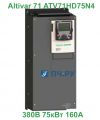 фото Schneider Electric Altivar 71 380В 75кВт 160А ATV71HD75N4