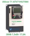 фото Schneider Electric Altivar 71 380В 7,5кВт 17,6А ATV71HU75N4