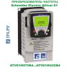 фото преобразователя частоты Schneider Electric Altivar 61 ATV61HU15N4