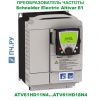 фото преобразователя частоты Schneider Electric Altivar 61 ATV61HD15N4
