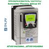 фото преобразователя частоты Schneider Electric Altivar 61 ATV61HU30N4