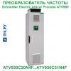 Фото Schneider Electric Altivar Process ATV 900