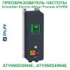 Фото Schneider Electric Altivar Process ATV 900
