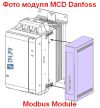 Danfoss VLT MCD Modbus Module 175G9000
