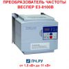 Фото преобразователя частоты Веспер Е3-8100В