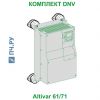 Schneider Electric Комплект DNV для ATV61/71 480В Размер 2 VW3A9650