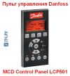 Danfoss VLT MCD Control Panel LCP501 175G0096