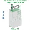 Schneider Electric Вентиляционный Комплект Для Карты Контроля ATV71 VW3A9405