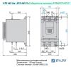 Габариты ATS48 C14 - C17
