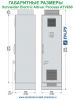 Габаритные размеры Schneider Electric Altivar Process ATV 650