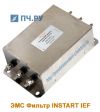 Фильтр ЭМС IEF-2.2/5.8-4 2,2кВт 5,8А