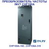 Фото преобразователя частоты INVT CHF100A