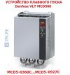 Danfoss VLT MCD500 360A MCD5-0360C-T5-G4X-00-CV1 175G5513