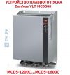 Danfoss VLT MCD500 1200A MCD5-1200C-T5-G5X-00-CV1 175G5520