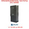 Преобразователь частоты SAJ 8000B