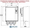 Габаритные размеры УПП Данфосс MCD5-0360C-T5-G4X-00-CV1