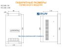 Габаритные Размеры  INSTART FCI-BU