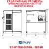Габариты ПЧ Веспер Е3-8100В