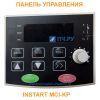Панель управления INSTART MCI-KP
