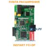 Плата расширения INSTART FCI-DP
