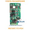 Плата расширения INSTART FCI-PG4