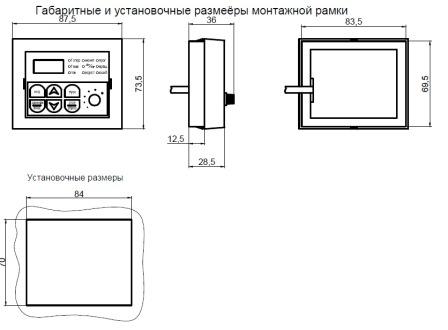 foto razmeri uk-8100